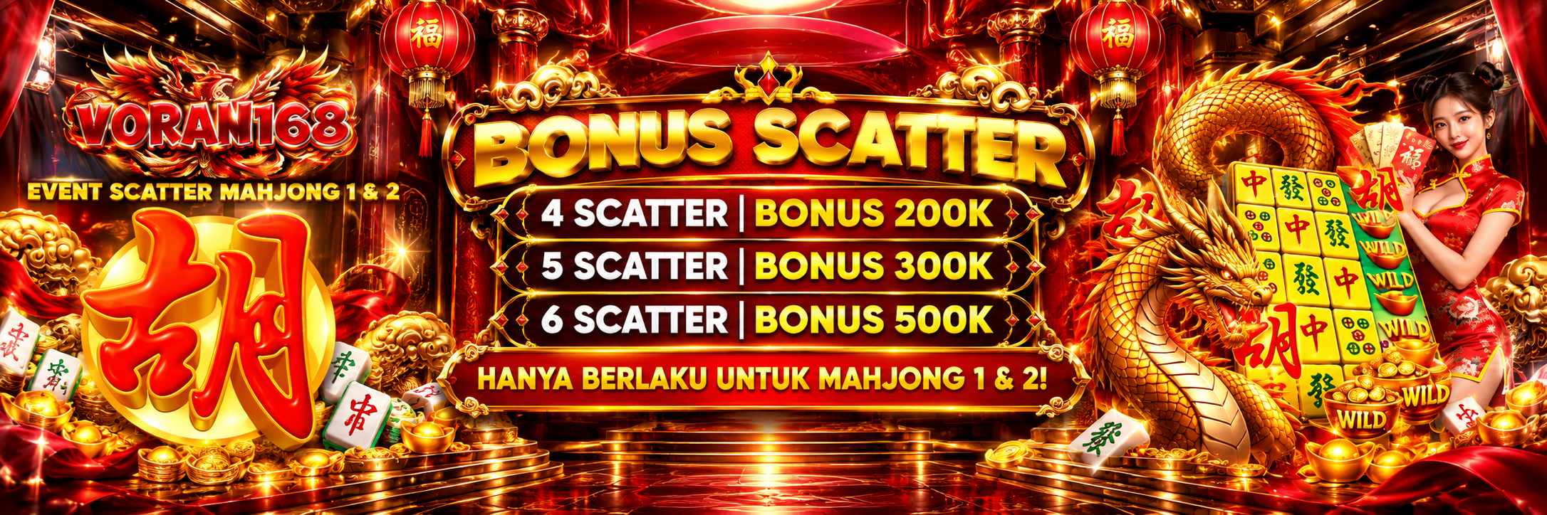 EVENT MAHJONG 1 &AMP; 2